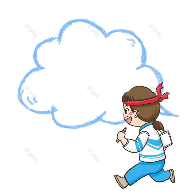 边框图片,高考元素,学习PNG,对话框免抠素材